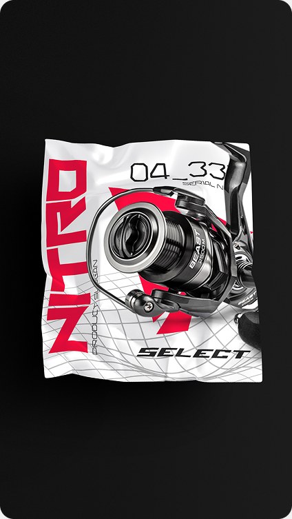 Select Fishing — візуал 2.4