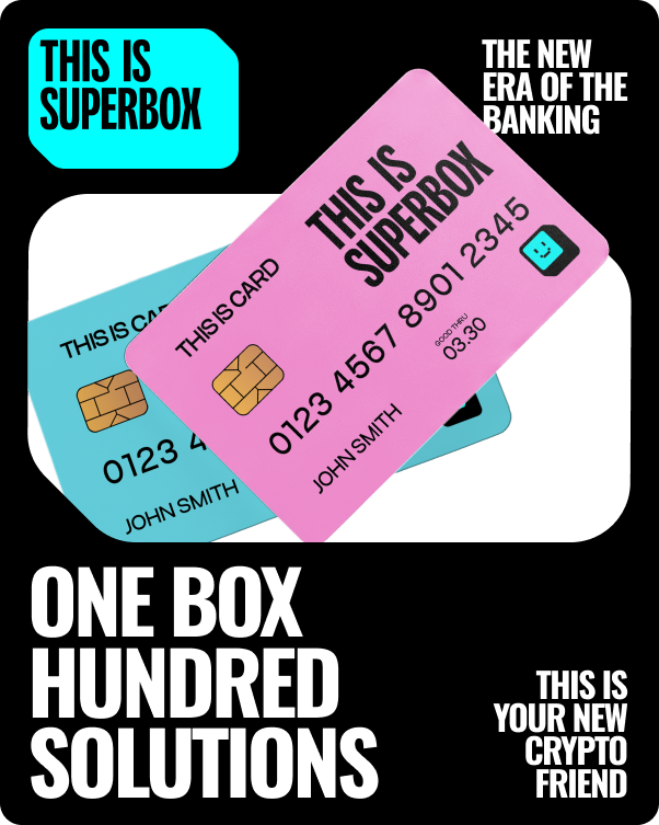 Superbox — візуал 2.1